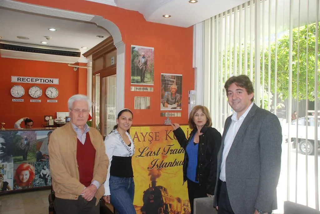 **  Mini hotel Izmir Turcja