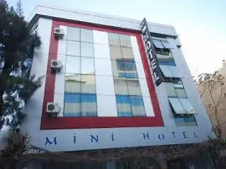 Mini hotel Izmir